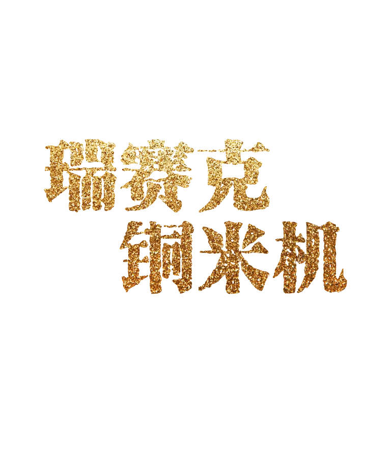 abpay爱博钱包官网 - 极致安全