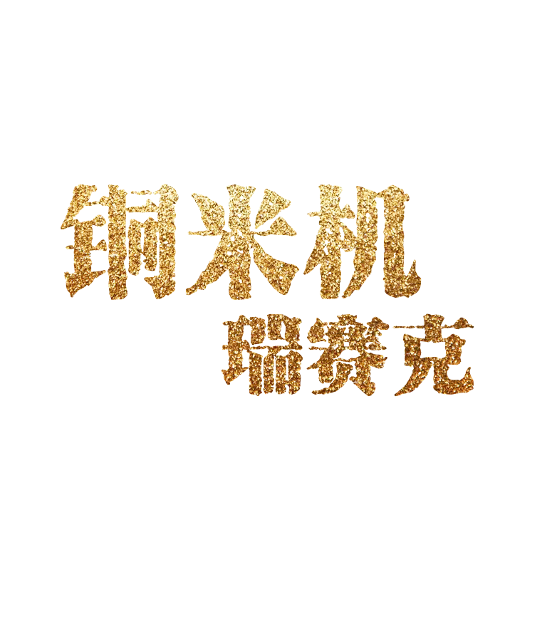 abpay爱博钱包官网 - 极致安全