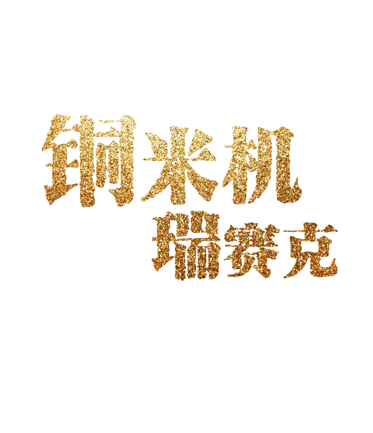 abpay爱博钱包官网 - 极致安全